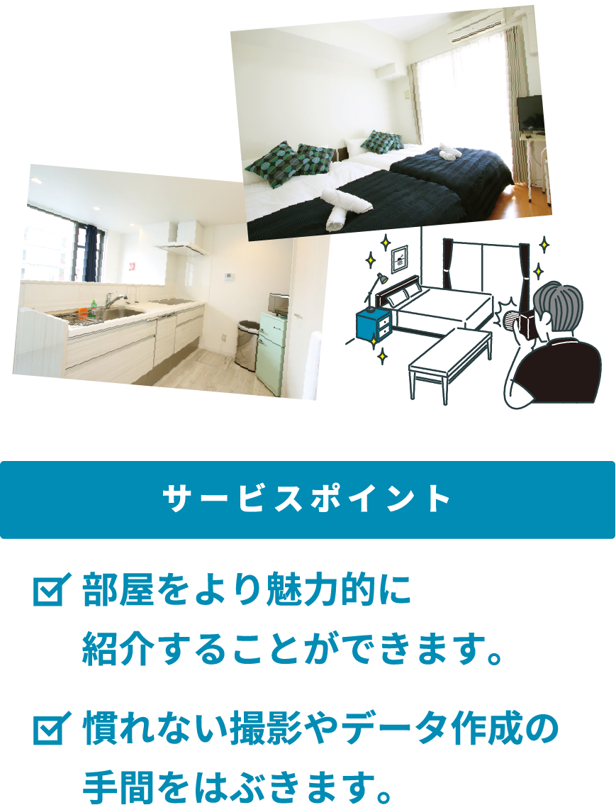 クリーンビー 大阪の民泊清掃代行 継続率98 の満足度